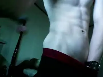 aaronj06 – webcam model profile photo