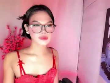 asianbabe_elvira's Thumb Image