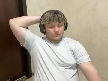 desiredude9 – webcam model profile photo