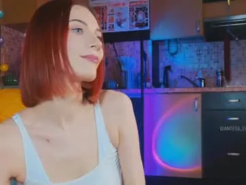 giantess_eva – webcam model profile photo