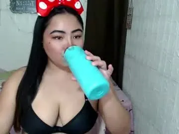 hotmamipinay – webcam model profile photo