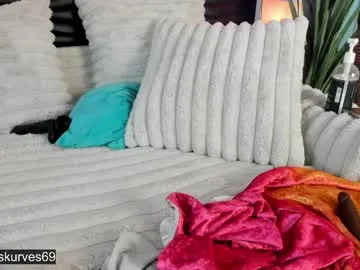 kateskurves – webcam model profile photo