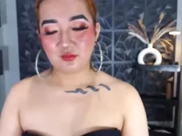 xasianempressx – webcam model profile photo